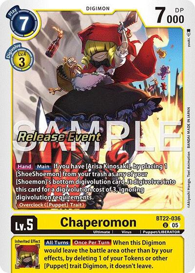 Chaperomon (#BT22-036 U) (Cyber Eden Release Event Cards)