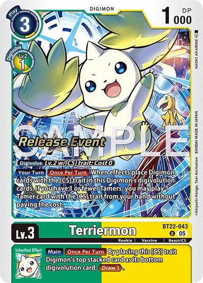 Terriermon (#BT22-043 U) (Cyber Eden Release Event Cards)