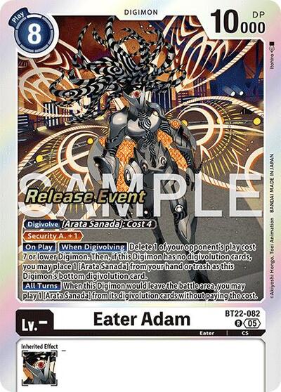 Eater Adam (#BT22-082 R) (Cyber Eden Release Event Cards)