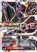 Gaiomon (#BT22-014 R) (Cyber Eden Release Event Cards)