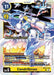 Cendrillmon (#BT22-040 R) (Cyber Eden Release Event Cards) Near Mint Foil