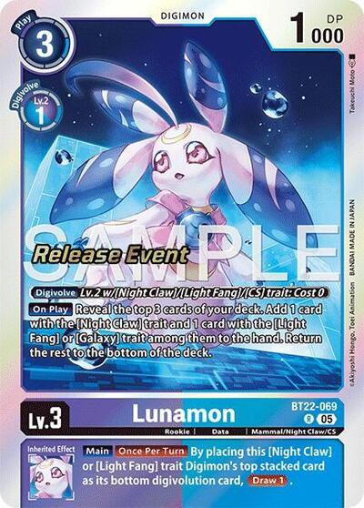 Lunamon (#BT22-069 R) (Cyber Eden Release Event Cards)