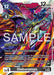 Diaboromon (#BT22-064 R) (Cyber Eden Release Event Cards)