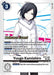 Yuugo Kamishiro (#BT22-094 U) (Cyber Eden Release Event Cards)