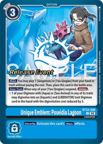 Unique Emblem Poseidia Lagoon (#BT22-096 U) (Cyber Eden Release Event Cards)