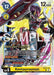 Kentaurosmon (#BT22-041 R) (Cyber Eden Release Event Cards) Near Mint Foil