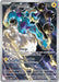Thundurus - 209 (#209) (SV: Scarlet & Violet Promo Cards) Near Mint Holofoil