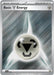 Basic Metal Energy 024 (#024) (SVE: Scarlet & Violet Energies)
