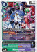 Mienumon (#EX10-017 R) (Sinister Order) Near Mint Foil