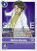 Image for Akihiro Kurata (EX10-066 U) - Digimon Card Game