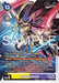 Image for Mastemon (BT23-102 SEC) - Digimon Card Game