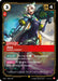 Jinx - Demolitionist (Alternate Art) (#030a/298) (Origins) Near Mint Foil