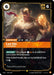 Image for Lee Sin - Centered (Alternate Art) (151a/298) [Origins] - Riftbound: League of Legends Trading Card Game