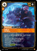 Image for Udyr - Wildman (157/298) [Origins] - Riftbound: League of Legends Trading Card Game