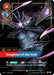 Image for Kai'Sa - Daughter of the Void (Signature) (299*/298) [Origins] - Riftbound: League of Legends Trading Card Game