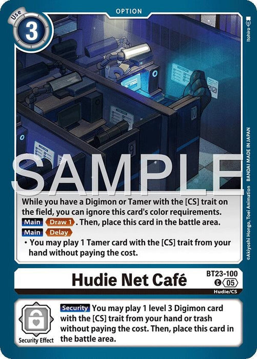 Image for Hudie Net Cafe (BT23-100 C) - Digimon Card Game