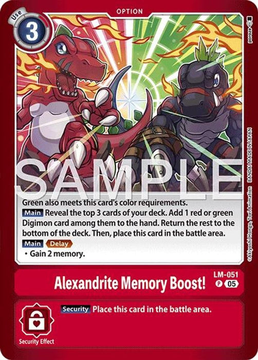 Alexandrite Memory Boost! (#LM-051 P) (Limited Card Pack -Another Knight-) Near Mint Foil