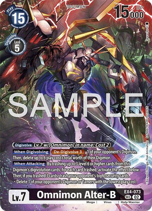 Omnimon Alter-B (#EX4-073 SEC) (Limited Card Pack -Another Knight-) Near Mint Foil
