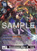 Omnimon Alter-B (#EX4-073 SEC) (Limited Card Pack -Another Knight-) Near Mint Foil