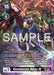 Image for Omnimon Alter-B (EX4-073 SEC) [Limited Card Pack -Another Knight-] - Digimon Card Game