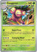 Exeggutor 005 132 (#005/132) (ME01: Mega Evolution) Near Mint Reverse Holofoil