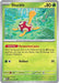 Shuckle 011 132 (#011/132) (ME01: Mega Evolution)