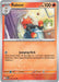 Raboot (#027/132) (ME01: Mega Evolution) Near Mint Reverse Holofoil