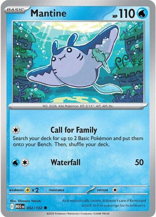 Mantine (#032/132) (ME01: Mega Evolution) Near Mint Reverse Holofoil