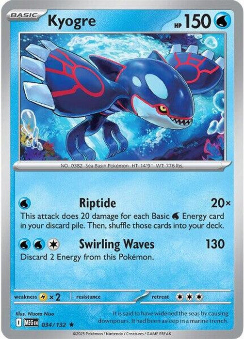 Kyogre (#034/132) (ME01: Mega Evolution)