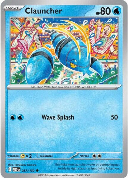 Clauncher (#037/132) (ME01: Mega Evolution) Near Mint Reverse Holofoil