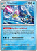 Clawitzer 038 132 (#038/132) (ME01: Mega Evolution)