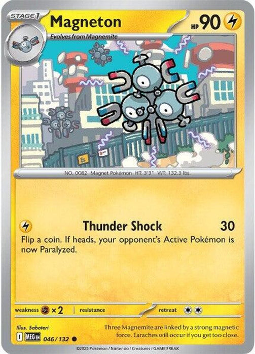 Magneton (#046/132) (ME01: Mega Evolution) Near Mint Reverse Holofoil