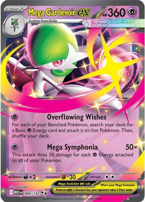 Mega Gardevoir ex 060 132 (#060/132) (ME01: Mega Evolution) Near Mint Holofoil