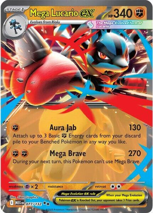 Mega Lucario ex - 077/132 (#077/132) (ME01: Mega Evolution) Near Mint Holofoil