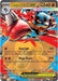 Mega Lucario ex - 077/132 (#077/132) (ME01: Mega Evolution) Near Mint Holofoil