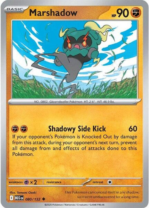 Marshadow 080 132 (#080/132) (ME01: Mega Evolution) Near Mint Reverse Holofoil