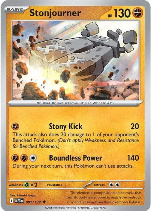 Stonjourner (#081/132) (ME01: Mega Evolution) Near Mint Reverse Holofoil
