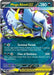 Mega Absol ex 086 132 (#086/132) (ME01: Mega Evolution) Near Mint Holofoil