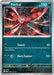 Yveltal (#088/132) (ME01: Mega Evolution)