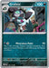Grafaiai (#092/132) (ME01: Mega Evolution) Near Mint Reverse Holofoil