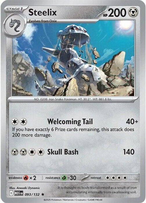 Steelix 093 132 (#093/132) (ME01: Mega Evolution)