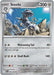 Steelix 093 132 (#093/132) (ME01: Mega Evolution)