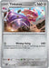 Tinkaton (#098/132) (ME01: Mega Evolution) Near Mint Reverse Holofoil