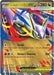 Mega Latias ex 100 132 (#100/132) (ME01: Mega Evolution) Near Mint Holofoil