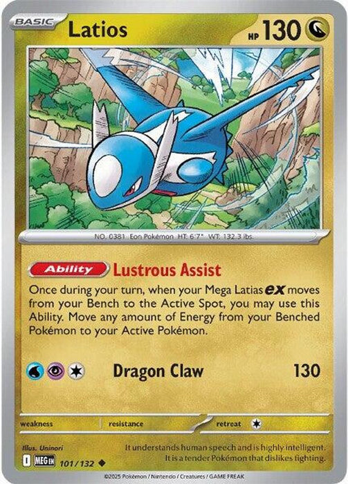 Latios (#101/132) (ME01: Mega Evolution)