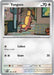 Yungoos (#109/132) (ME01: Mega Evolution) Near Mint Reverse Holofoil