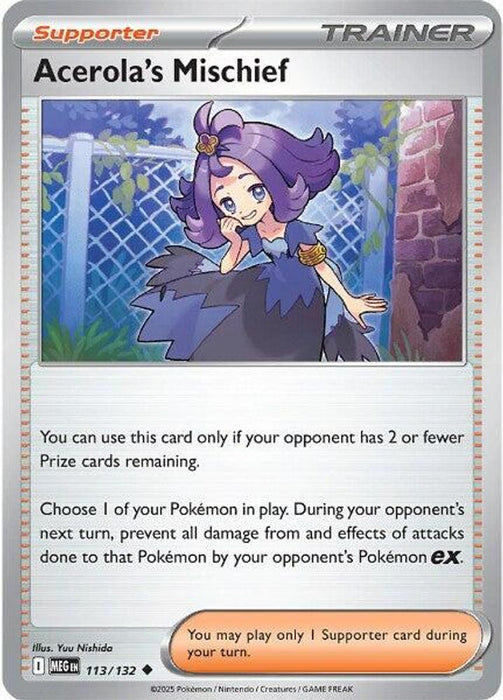 Acerolas Mischief 113 132 (#113/132) (ME01: Mega Evolution)