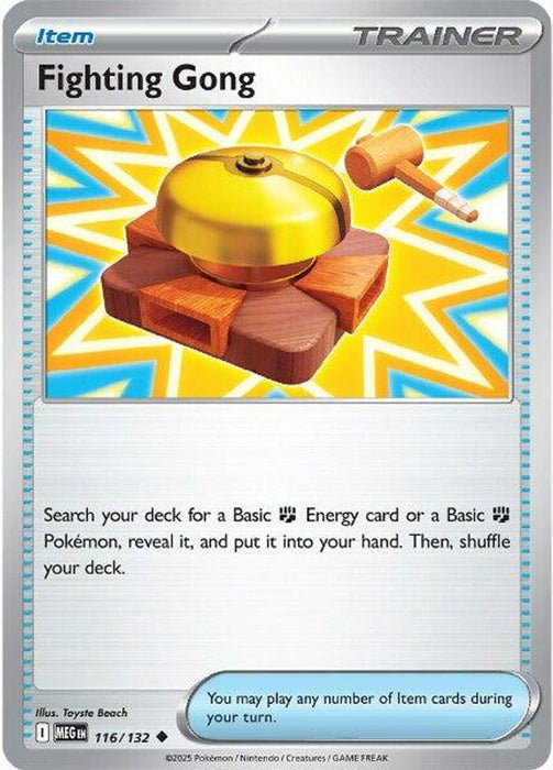 Fighting Gong 116 132 (#116/132) (ME01: Mega Evolution)