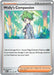 Wallys Compassion 132 132 (#132/132) (ME01: Mega Evolution)