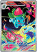 Ivysaur 134 132 (#134/132) (ME01: Mega Evolution) Near Mint Holofoil